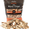 All Natural Pecan Wood Chips for Smoker - 260 Cu. In. Bag, Approx 2 Pounds- Kiln Dried Coarse Cut BBQ Grill Wood Chips for Smoking Meats - Barbecue Smoker Accessories - Grilling Gifts for Men